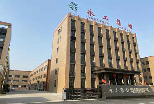 米兰官方版页面登录入口-开云online(中国)